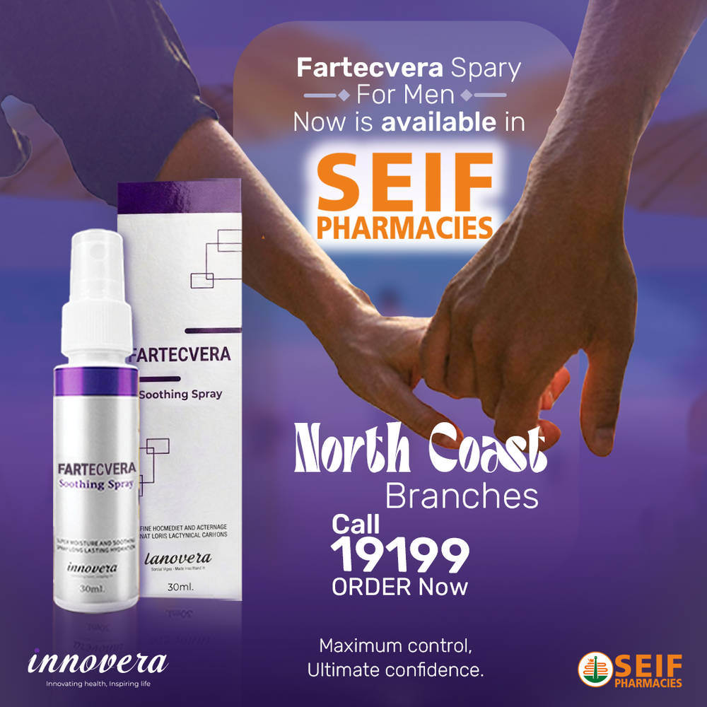 FartecVera Spray